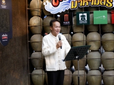 ร่วมพิธีเปิดโครงการส่งเสริมกิจกรรม