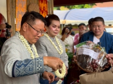 ร่วมรดน้ำดำหัวรองผู้ว่าราชการจังหวัดเชียงใหม่