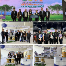 วว.คว้ารางวัลการประกวดนวัตกรรมยางพาราเชิงธุรกิจ