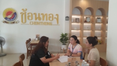 โครงการร้านอาหารวัตถุดิบปลอดภัย