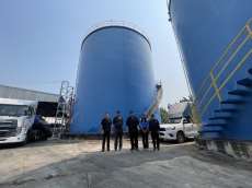 สำนักงานเกษตรและสหกรณ์จังหวัดสมุทรสงคราม