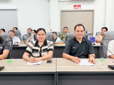 สำนักงานเกษตรและสหกรณ์จังหวัดสมุทรสงคราม