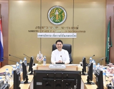 การประชุมศูนย์ติดตามและแก้ไขปัญหาภัยพิบัติด้านการเกษตร