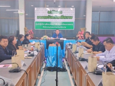 เกษตรและสหกรณ์จังหวัดศรีสะเกษ