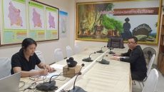 สำนักงานเกษตรและสหกรณ์จังหวัดศรีสะเกษ