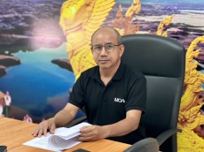 เกษตรและสหกรณ์จังหวัดอุบลราชธานี