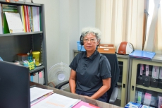 สำนักงานเกษตรและสหกรณ์จังหวัดสมุทรสงคราม