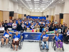 ร่วมเป็นเกียรติในโครงการมอบโอกาส