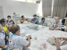 ร่วมประชุมกลุ่มย่อย (Focus Group Discussion)