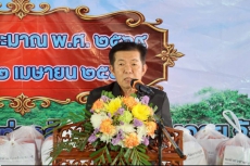 ร่วมโครงการ“หน่วยบำบัดทุกข์บำรุงสุข