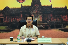 กษ.ร่วมประชุมคณะอนุกรรมการส่งเสริมและพัฒนาคุณภาพชีวิตคนพิการประจำจังหวัดบุรีรัมย์