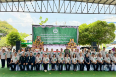 เกษตรและสหกรณ์จังหวัดศรีสะเกษ