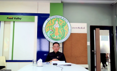 การประชุมศูนย์ติดตามและแก้ไขปัญหาภัยพิบัติด้านการเกษตร