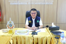 การประชุมคณะกรรมการเพื่อคัดเลือกสหกรณ์​และ​กลุ่ม​สหกรณ์​ที่มีผลงาน