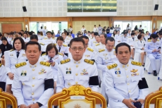 เกษตรและสหกรณ์จังหวัดสมุทรสงคราม