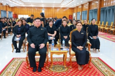 กษ.ร่วมพิธีสวดพระพุทธมนต์และเจริญจิตตภาวนาอุทิศถวายพระราชกุศลแด่สมเด็จพระนางเจ้าสิริกิติ์พระบรมราชินีนาถ