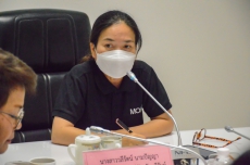 กษ.ร่วมประชุมการบริหารจัดการปุ๋ย
