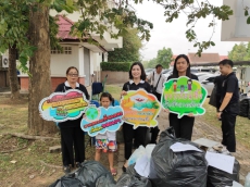 กิจกรรมขยะแลกบุญ ครั้งที่ 7 ประจำปีงบประมาณพ.ศ. 2569