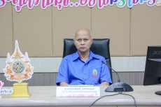 ประชุมคณะกรรมการประสานงานการขับเคลื่อนและขยายผลโครงการอันเนื่องมาจากพระราชดำริและหลักปรัชญาของเศรษฐกิจพอเพียง