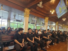 ร่วมพิธีสวดพระพุทธมนต์และเจริญจิตตภาวนา