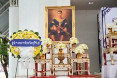 กษ.ร่วมงานรัฐพิธีวันที่ระลึกคล้ายวันสวรรคต
