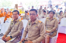 เกษตรและสหกรณ์จังหวัดสมุทรสงคราม