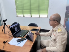 เกษตรและสหกรณ์จังหวัดอุบลราชธานี