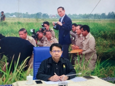 ร่วมประชุมหารือแนวทางการดำเนินงานของสำนักงานปลัดกระทรวงเกษตรและสหกรณ์