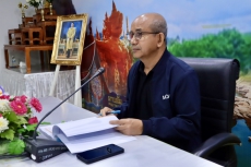 เกษตรและสหกรณ์จังหวัดอุบลราชธานี