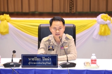 กษ.ร่วมประชุมคณะกรมการจังหวัดบุรีรัมย์