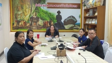 เกษตรและสหกรณ์จังหวัดศรีสะเกษ