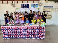 สนง.กษ.อำนาจเจริญจัดอบรมเกษตรกรการเพิ่มมูลค่าและพัฒนาสินค้า