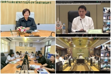การประชุมคณะกรรมการศูนย์ติดตามและแก้ไขปัญหาภัยพิบัติด้านการเกษตร