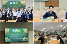 การประชุมคณะกรรมการสนับสนุนการจัดและขับเคลื่อนมติสมัชชาสุขภาพจังหวัดสกลนคร