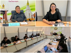 การประชุมคณะกรรมการคัดเลือกองค์กรปกครองส่วนท้องถิ่นต้นแบบส่งเสริมการท่องเที่ยวด้วยอัตลักษณ์ท้องถิ่น