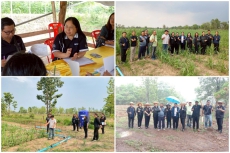 สำนักงานเกษตรและสหกรณ์จังหวัดสกลนคร