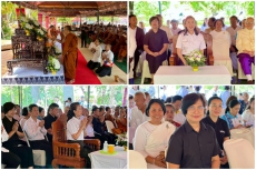 พิธีทำบุญอายุวัฒนมงคล