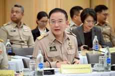 ดร.พรเทพศรีธนาธรผู้ตรวจราชการกระทรวงเกษตรและสหกรณ์