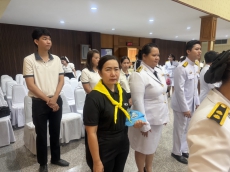 พิธีถวายพระพรสมเด็จพระเจ้าลูกยาเธอ