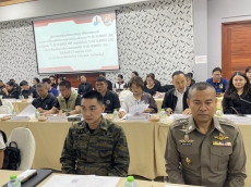 ประชุมคณะกรรมการเตรียมการรับเสด็จทูลกระหม่อมหญิงอุบลรัตนราชกัญญา