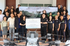 เกษตรและสหกรณ์จังหวัดอุบลราชธานี