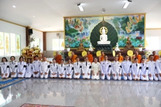 กษ.อำนาจเจริญร่วมกิจกรรมเฉลิมพระเกียรติสมเด็จพระเจ้าลูกยาเธอ