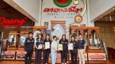 ตรวจประเมินร้าน Q (Q Restaurant) จังหวัดหนองคาย ปีงบประมาณ พ.ศ. 2569
