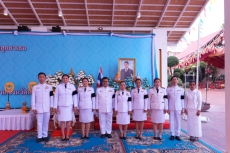 พิธีทำบุญตักบาตรถวายพระราชกุศลจังหวัดหนองคาย