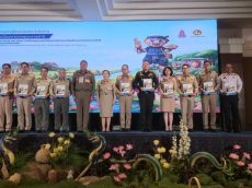 นายธิติโลหะปิยะพรรณผู้ตรวจราชการกระทรวงเกษตรและสหกรณ์
