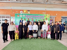 เกษตรและสหกรณ์จังหวัดศรีสะเกษ