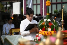 พิธีบวงสรวงสิ่งศักดิ์สิทธิ์