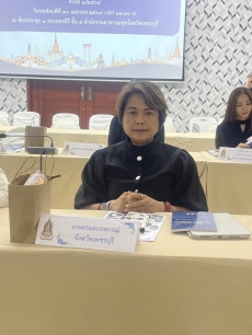 ประชุมแต่งตั้งคณะอนุกรรมการส่งเสริมคุณธรรมจังหวัดเพชรบุรี