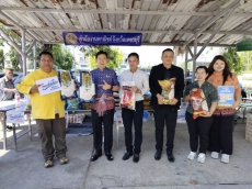 ร่วมพิธี Kick-off การจำหน่ายสินค้า ไทยช่วยไทย