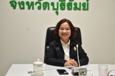 กษ.ประชุมข้าราชการ